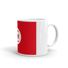 Load image into Gallery viewer, Tunisia Flag Mug